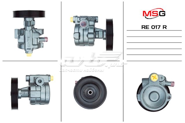 7700795293 Renault (RVI) bomba hidráulica de dirección