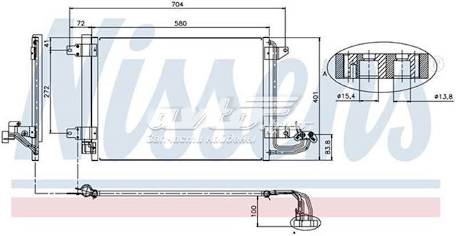 1K0820411H VAG condensador aire acondicionado