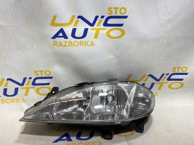 7701047185 Renault (RVI) faro izquierdo