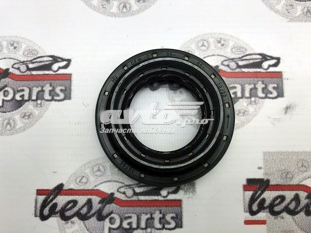 LR003152 Land Rover anillo reten de salida caja de transferencia