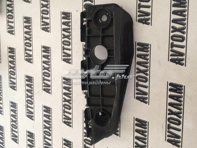 5253502041 Toyota soporte deparachoques delantero derecho