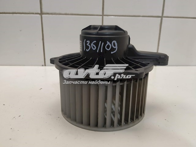 971144H000 Hyundai/Kia motor eléctrico, ventilador habitáculo