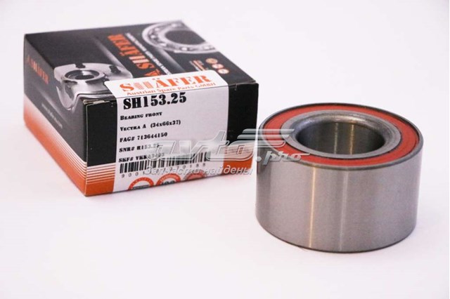 SH153.25 Shafer cojinete de rueda delantero