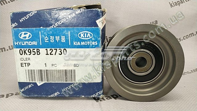 2827227300 Hyundai/Kia 