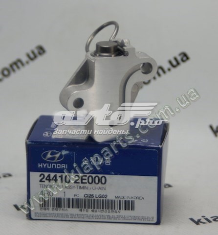 244102E000 Hyundai/Kia tensor, cadena de distribución