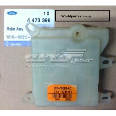 4473396 Ford elemento de reglaje valvula mezcladora actuador de compuerta