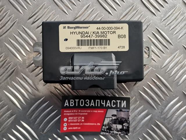 9544739982 Hyundai/Kia módulo de control (ecu tracción total)