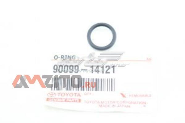  Anillo de sellado de tubería de aire acondicionado para Toyota C-HR X10