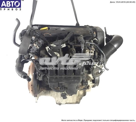 93186460 Opel volante motor