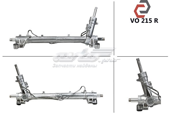 36001351 Volvo cremallera de dirección