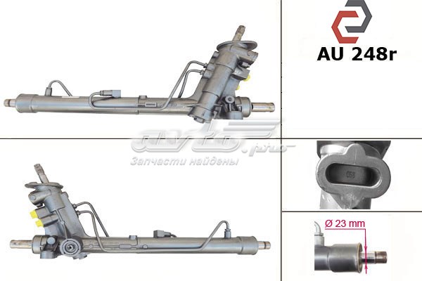 8Z1423052LX VAG cremallera de dirección