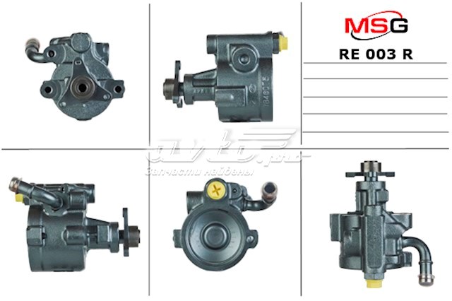 7700749835 Renault (RVI) bomba hidráulica de dirección