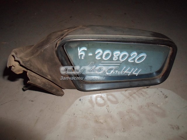  Espejo retrovisor derecho para Audi 200 44, 44Q