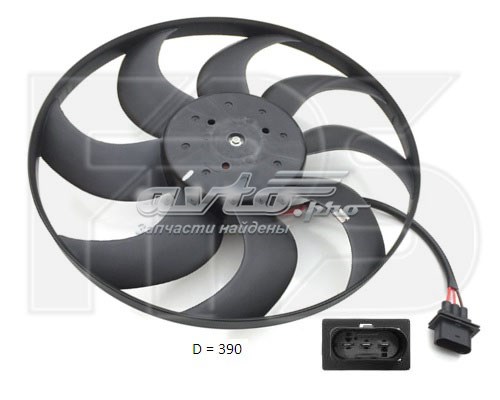 FP 74 W367 FPS ventilador (rodete +motor refrigeración del motor con electromotor completo)