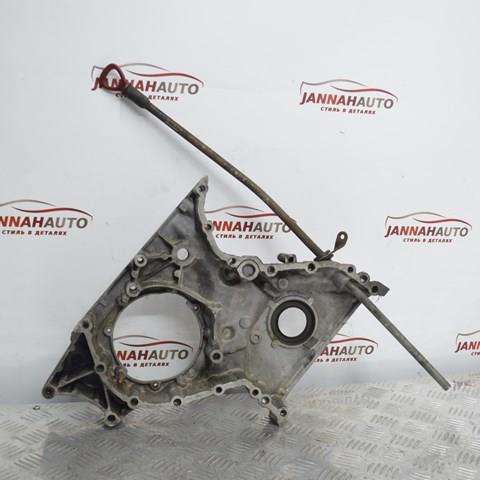  Cubierta motor delantera para Mercedes G W463