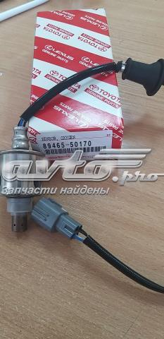  Sonda Lambda Sensor De Oxigeno Post Catalizador para Lexus LS USF4