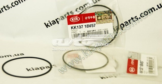 KK13718V57 Hyundai/Kia 