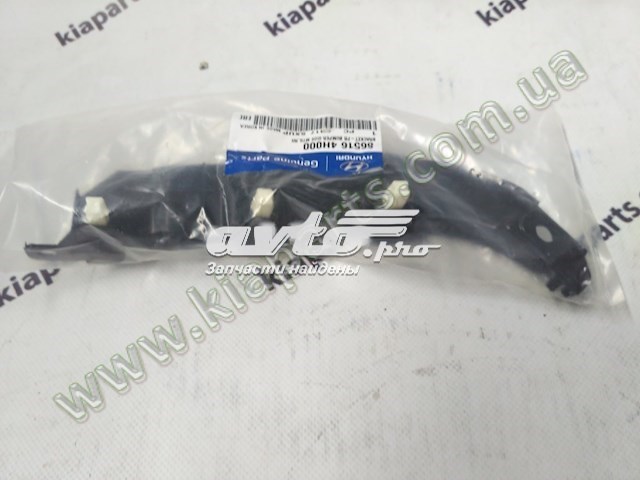  Soporte deparachoques delantero derecho para Hyundai H-1 STAREX TQ