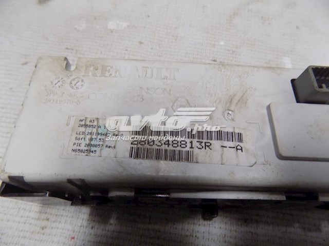  Pantalla Multifuncion para Renault Latitude L7