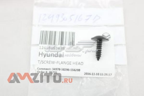 1249305167B Hyundai/Kia 