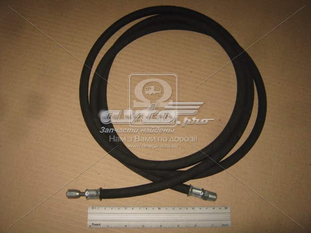 53203506369 Market (OEM) 