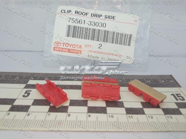 7556133030 Toyota clip, tubuladura de sujeción, alféizar de la puerta