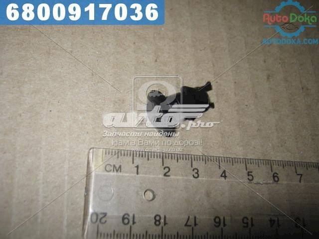 4774950100 Toyota clips de fijación de parachoques delantero