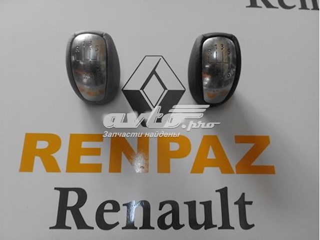 328650008R Renault (RVI) perilla de engranaje