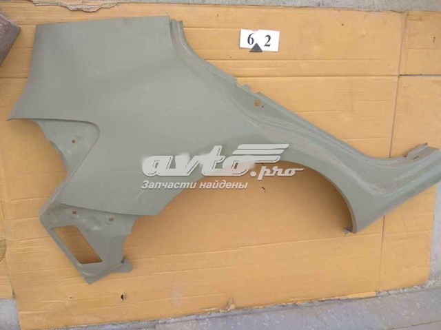  Guardabarros trasero derecho para Toyota Auris E15