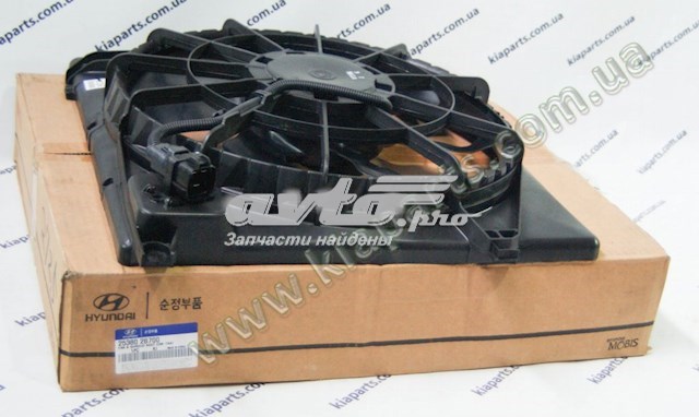 253802B700 Hyundai/Kia ventilador (rodete +motor refrigeración del motor con electromotor completo)