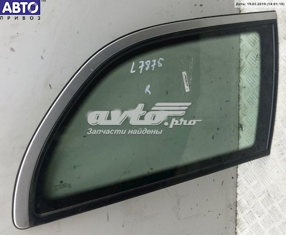  Ventanilla costado superior derecha (lado maletero) para Skoda Octavia 1 