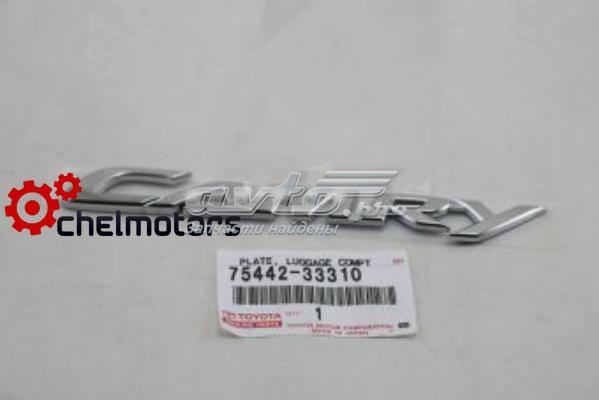 7544233310 Toyota emblema de tapa de maletero