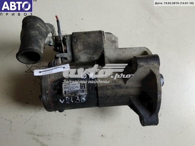 9671014680 Peugeot/Citroen motor de arranque