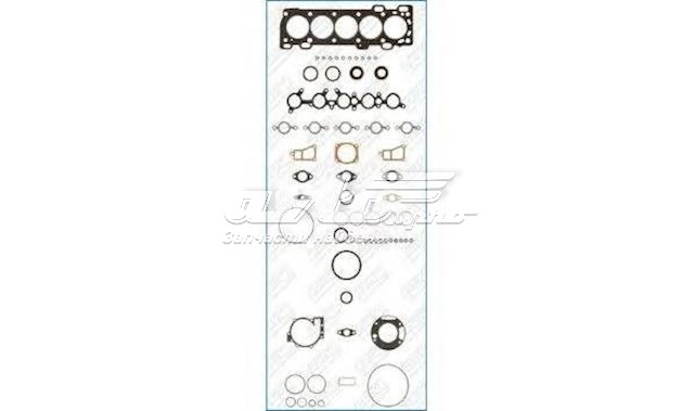 209102EA00A Hyundai/Kia juego de juntas de motor, completo