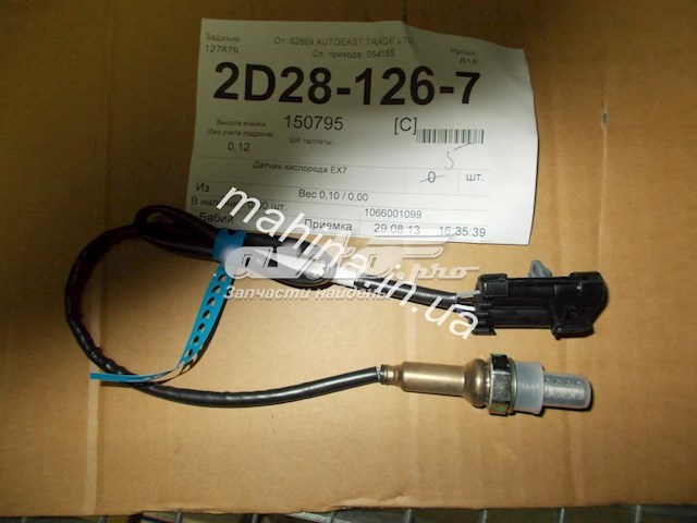 1066001099 Geely sonda lambda sensor de oxigeno post catalizador