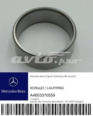 A4603370559 Mercedes 