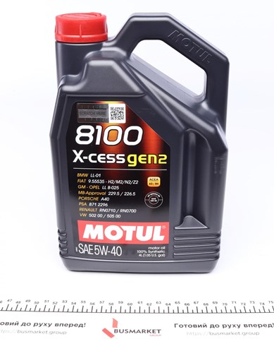 368207GEN2 Motul aceite de motor