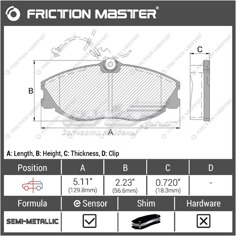 MKD1221 Friction Master pastillas de freno delanteras