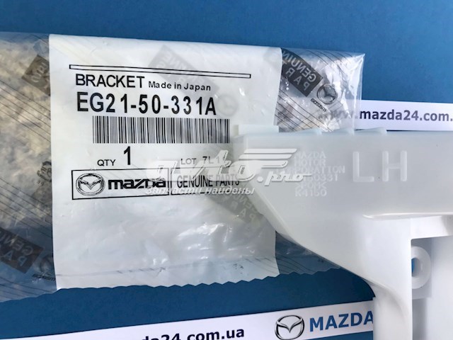  Soporte de parachoques trasero izquierdo para Mazda CX-7 ER