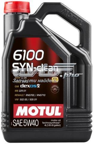 854250 Motul aceite de motor