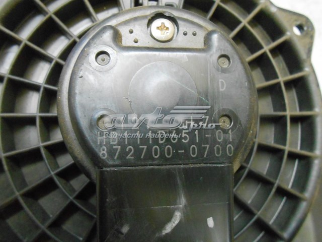 GS1D61B10 Mazda motor eléctrico, ventilador habitáculo