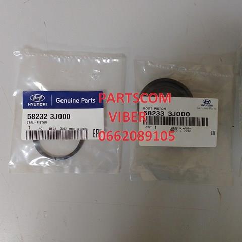 582333J000 Hyundai/Kia 