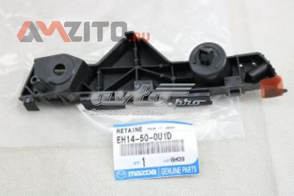  Soporte de parachoques delantero exterior izquierdo para Mazda CX-7 ER