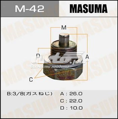 M42 Masuma tapón roscado, colector de aceite